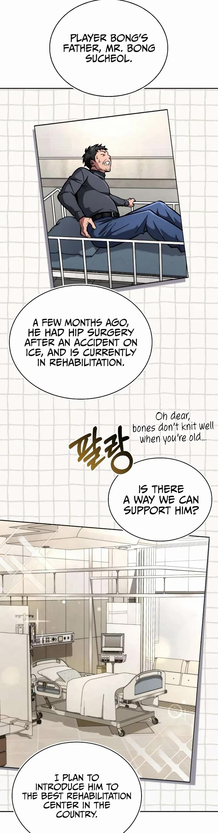 A Wimp’s Strategy Guide to Conquer the Tower chapter 12 page 51