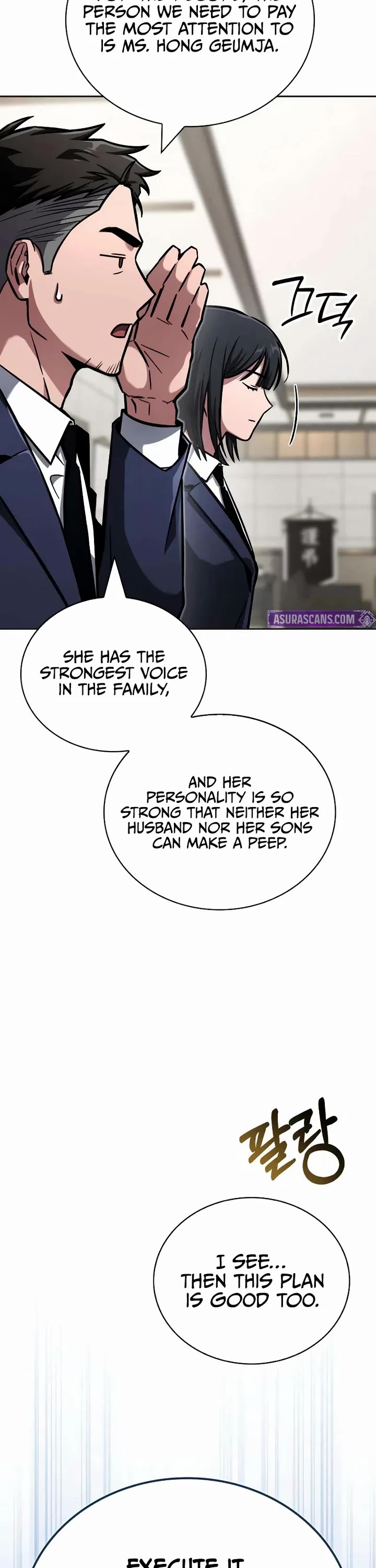 A Wimp’s Strategy Guide to Conquer the Tower chapter 12 page 54