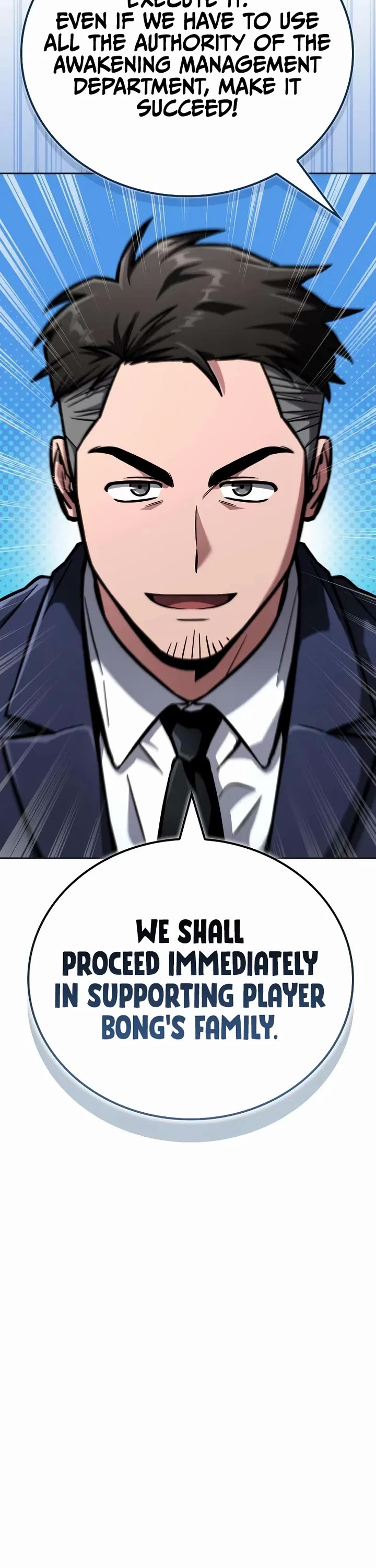 A Wimp’s Strategy Guide to Conquer the Tower chapter 12 page 55