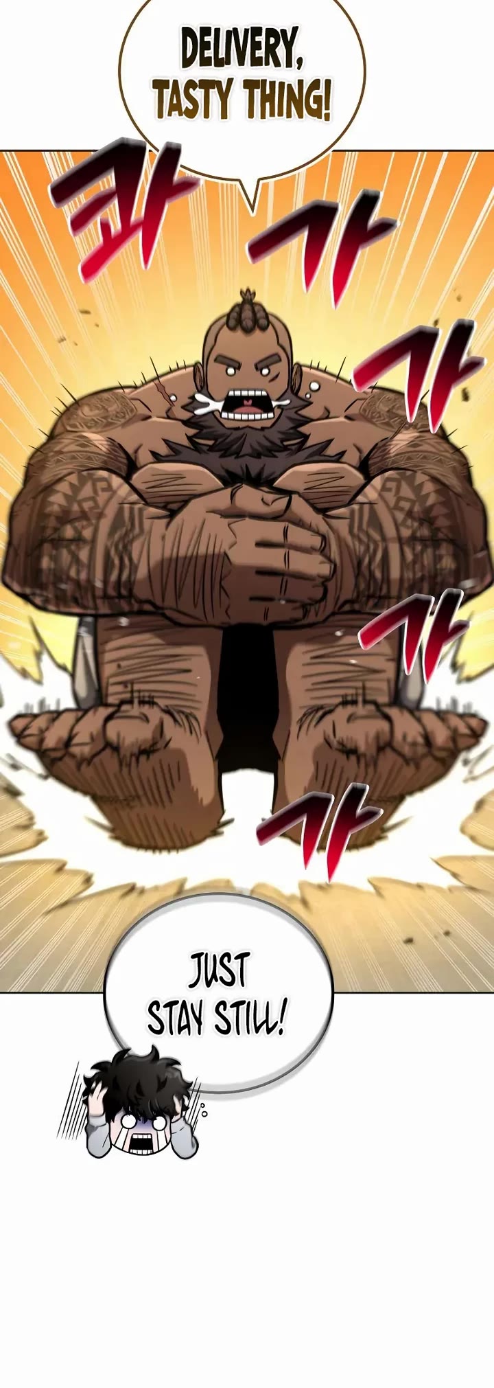 A Wimp’s Strategy Guide to Conquer the Tower chapter 12 page 57