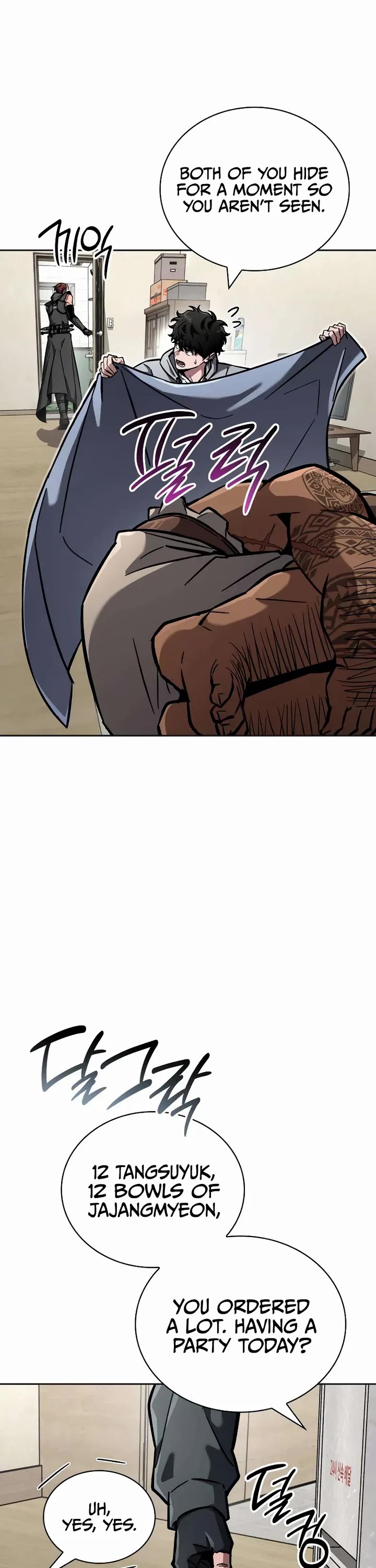 A Wimp’s Strategy Guide to Conquer the Tower chapter 12 page 58