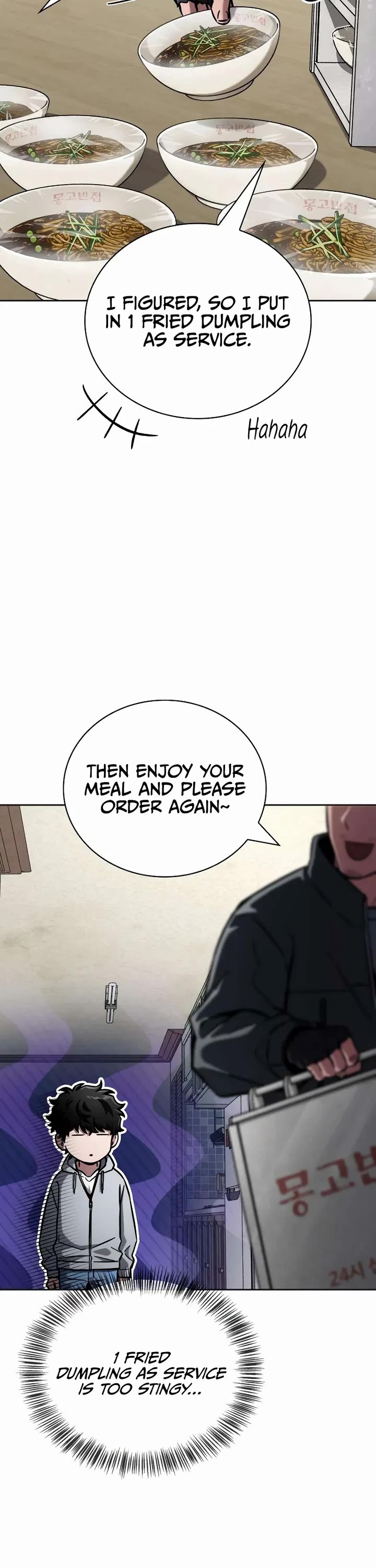 A Wimp’s Strategy Guide to Conquer the Tower chapter 12 page 59