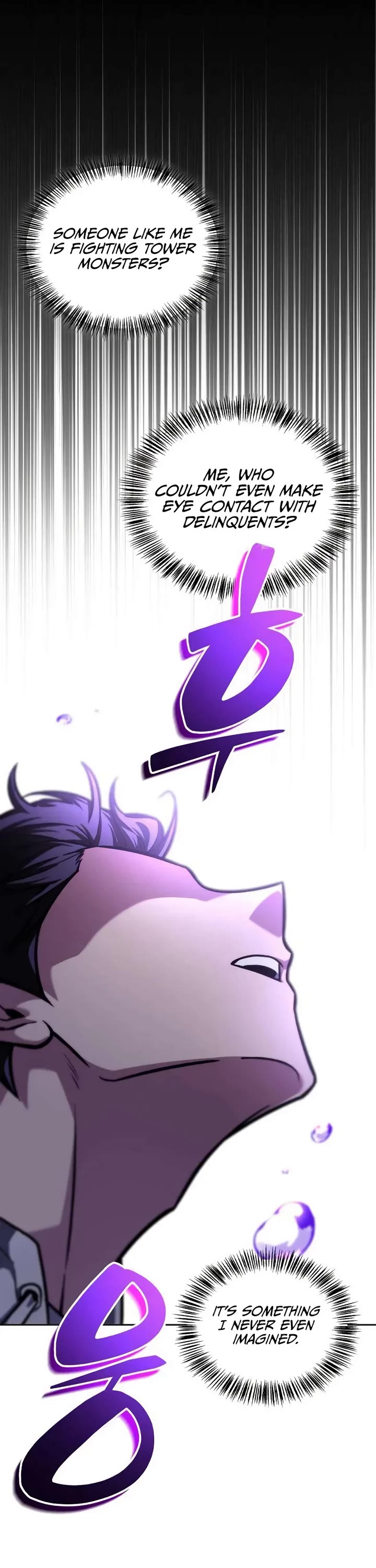 A Wimp’s Strategy Guide to Conquer the Tower chapter 12 page 6