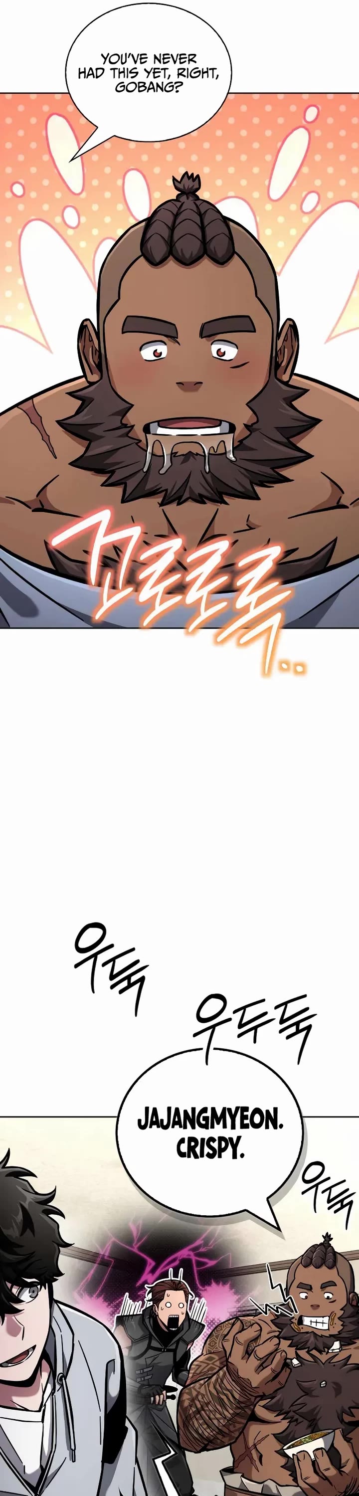 A Wimp’s Strategy Guide to Conquer the Tower chapter 12 page 63