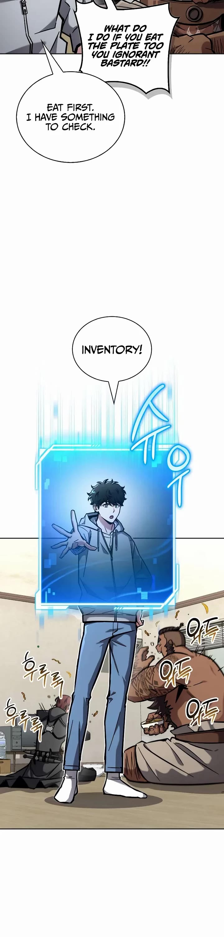 A Wimp’s Strategy Guide to Conquer the Tower chapter 12 page 64