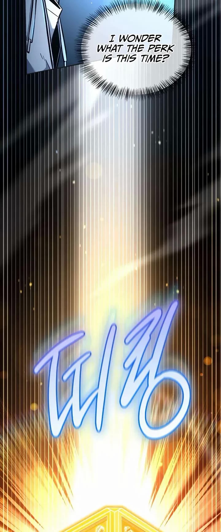 A Wimp’s Strategy Guide to Conquer the Tower chapter 12 page 66