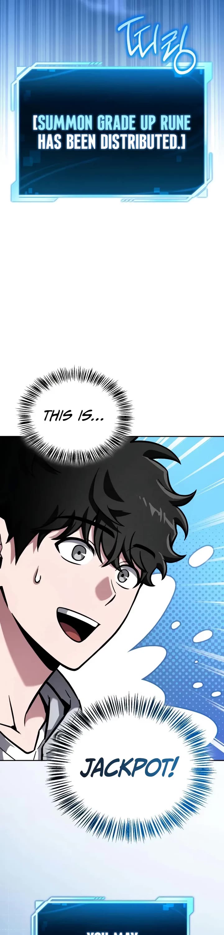 A Wimp’s Strategy Guide to Conquer the Tower chapter 13 page 16