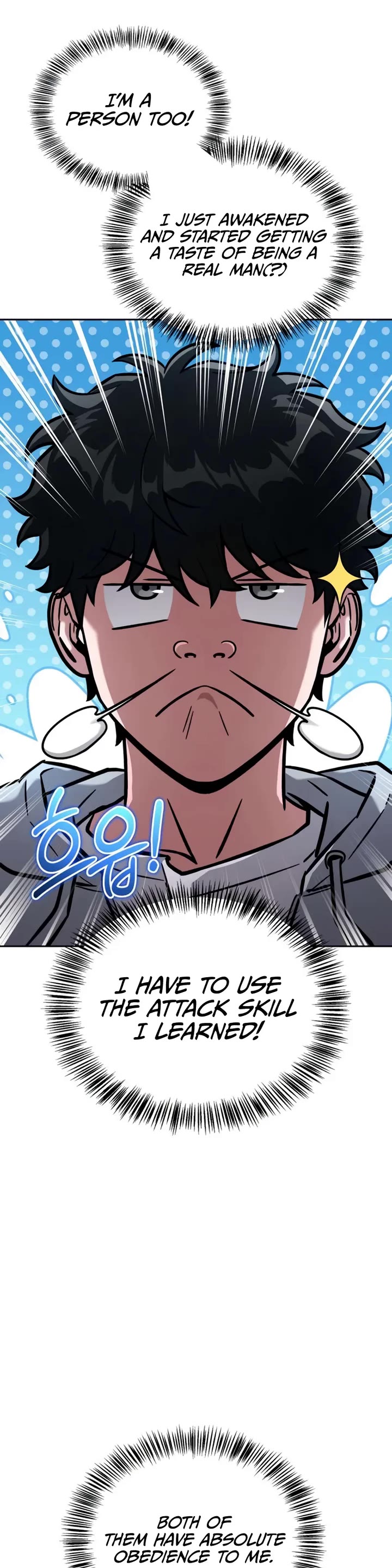 A Wimp’s Strategy Guide to Conquer the Tower chapter 13 page 36