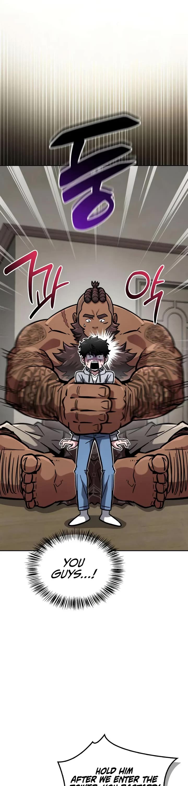 A Wimp’s Strategy Guide to Conquer the Tower chapter 13 page 43