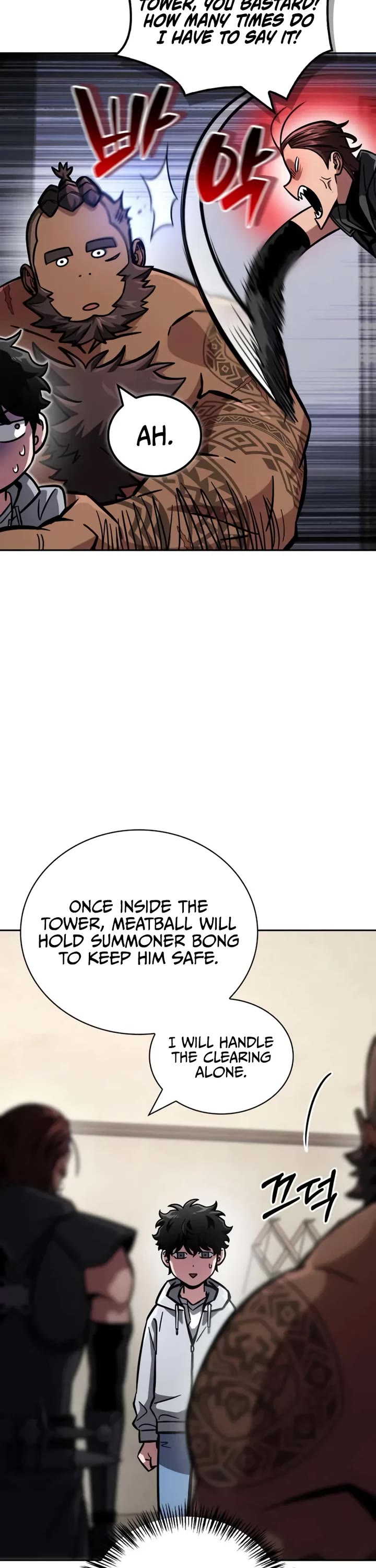 A Wimp’s Strategy Guide to Conquer the Tower chapter 13 page 44