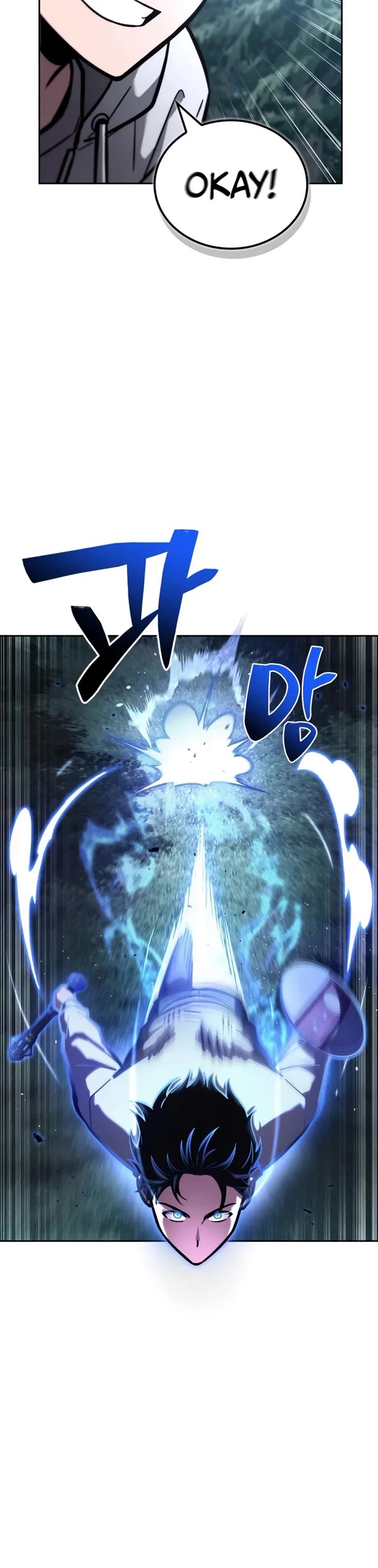 A Wimp’s Strategy Guide to Conquer the Tower chapter 13 page 62