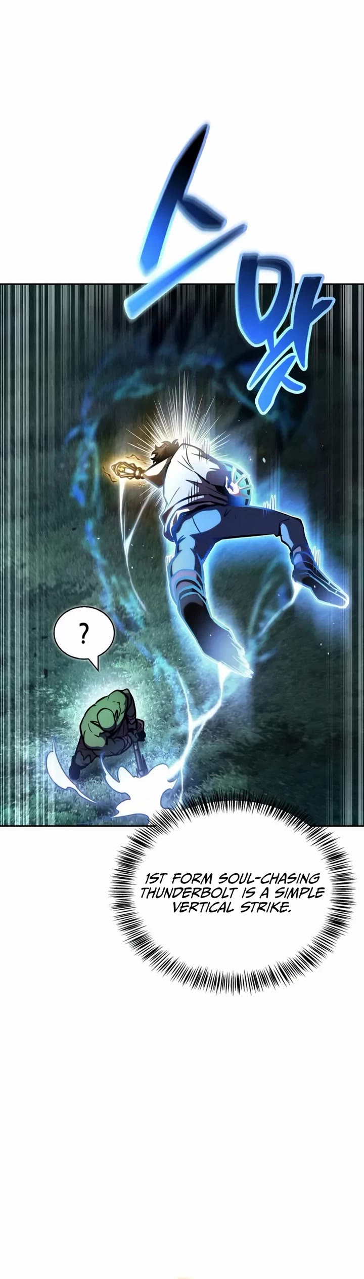 A Wimp’s Strategy Guide to Conquer the Tower chapter 13 page 65