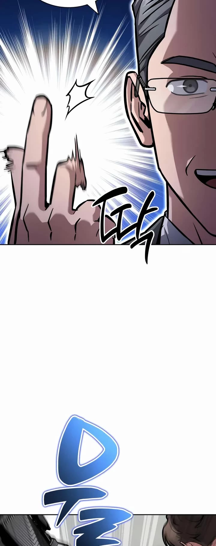 A Wimp’s Strategy Guide to Conquer the Tower chapter 14 page 38