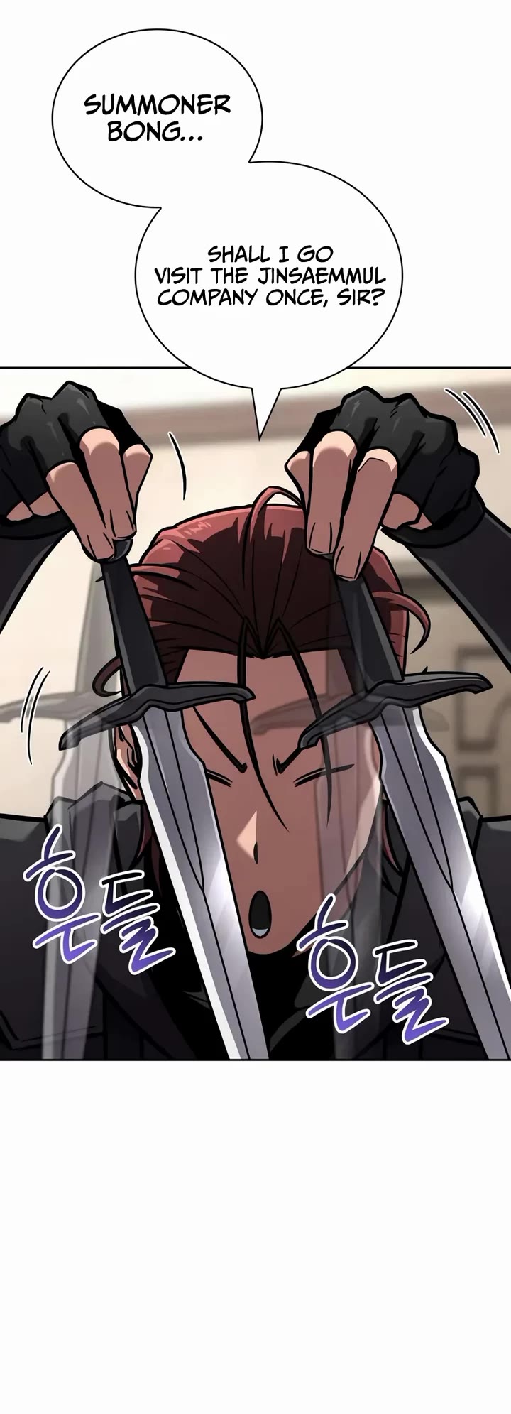 A Wimp’s Strategy Guide to Conquer the Tower chapter 14 page 44