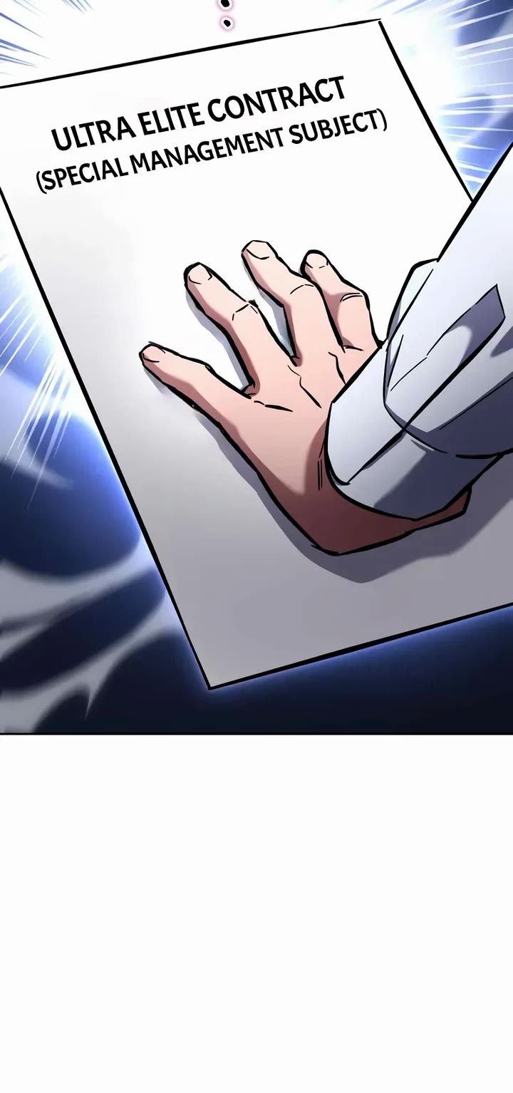 A Wimp’s Strategy Guide to Conquer the Tower chapter 14 page 64