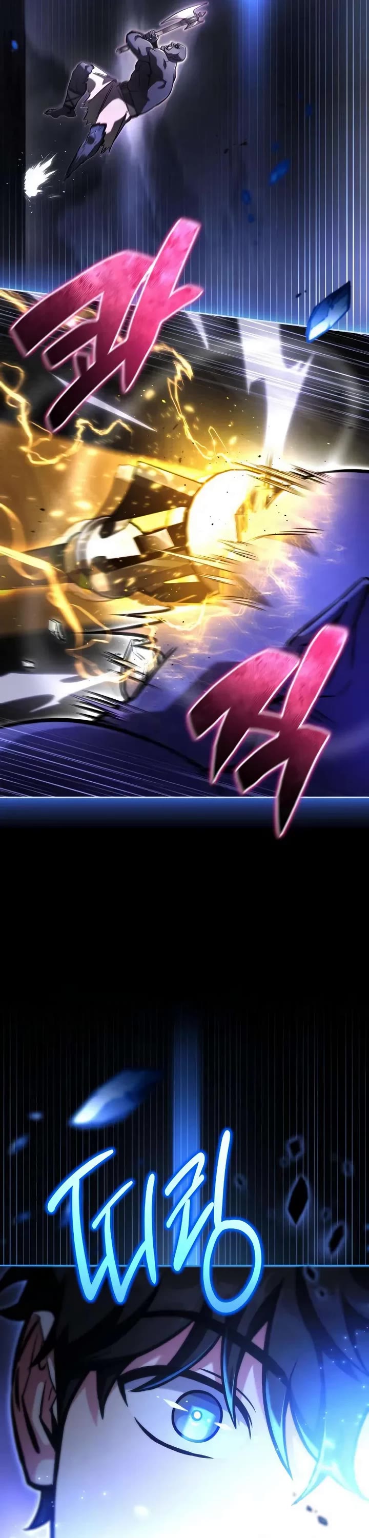 A Wimp’s Strategy Guide to Conquer the Tower chapter 16 page 11