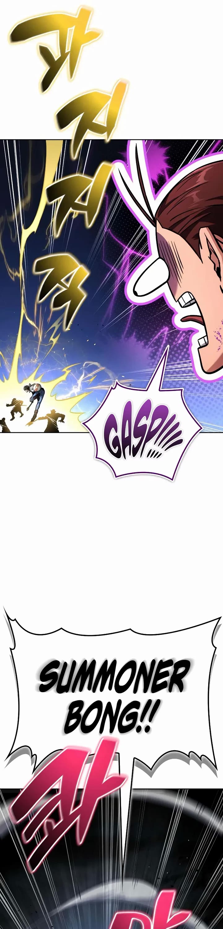 A Wimp’s Strategy Guide to Conquer the Tower chapter 16 page 19