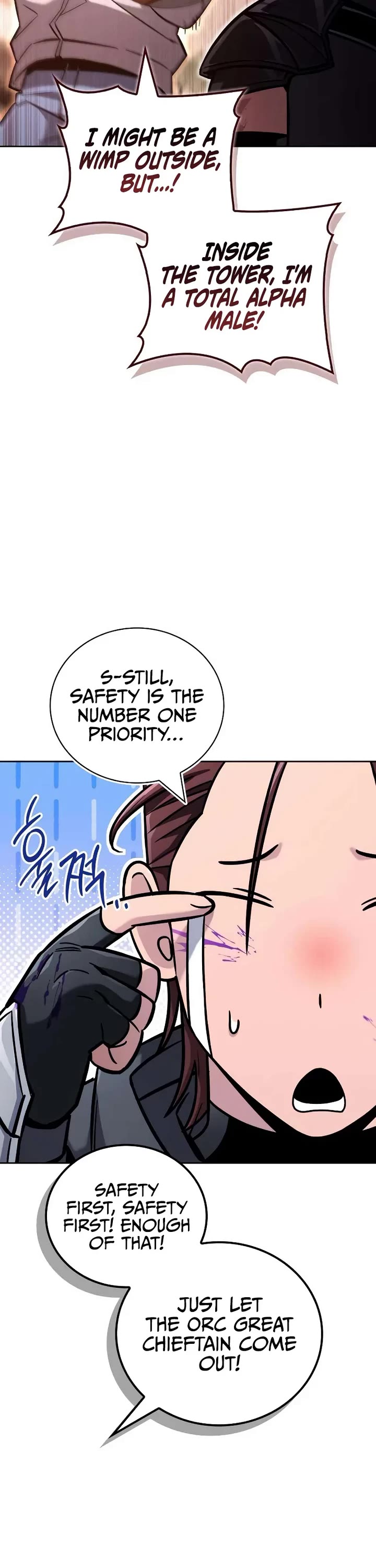 A Wimp’s Strategy Guide to Conquer the Tower chapter 16 page 24