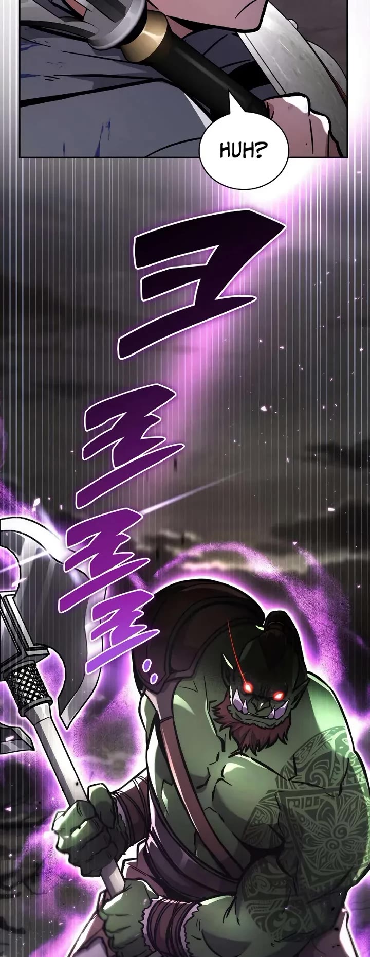 A Wimp’s Strategy Guide to Conquer the Tower chapter 16 page 26