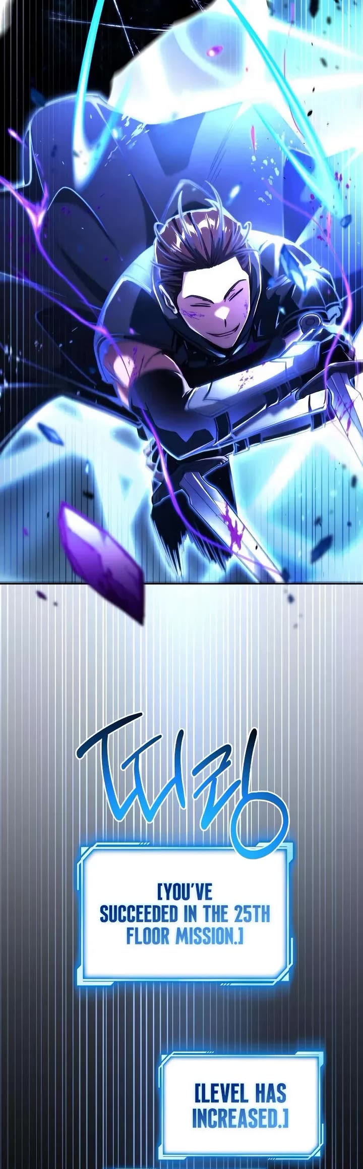 A Wimp’s Strategy Guide to Conquer the Tower chapter 16 page 41