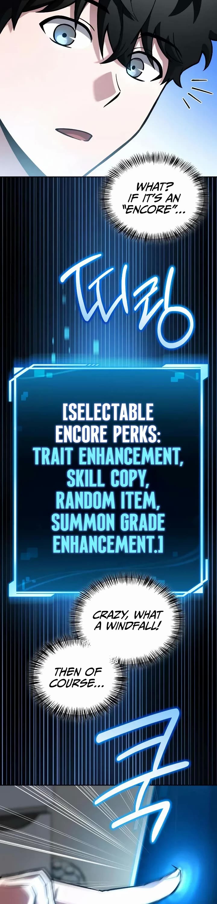 A Wimp’s Strategy Guide to Conquer the Tower chapter 16 page 45