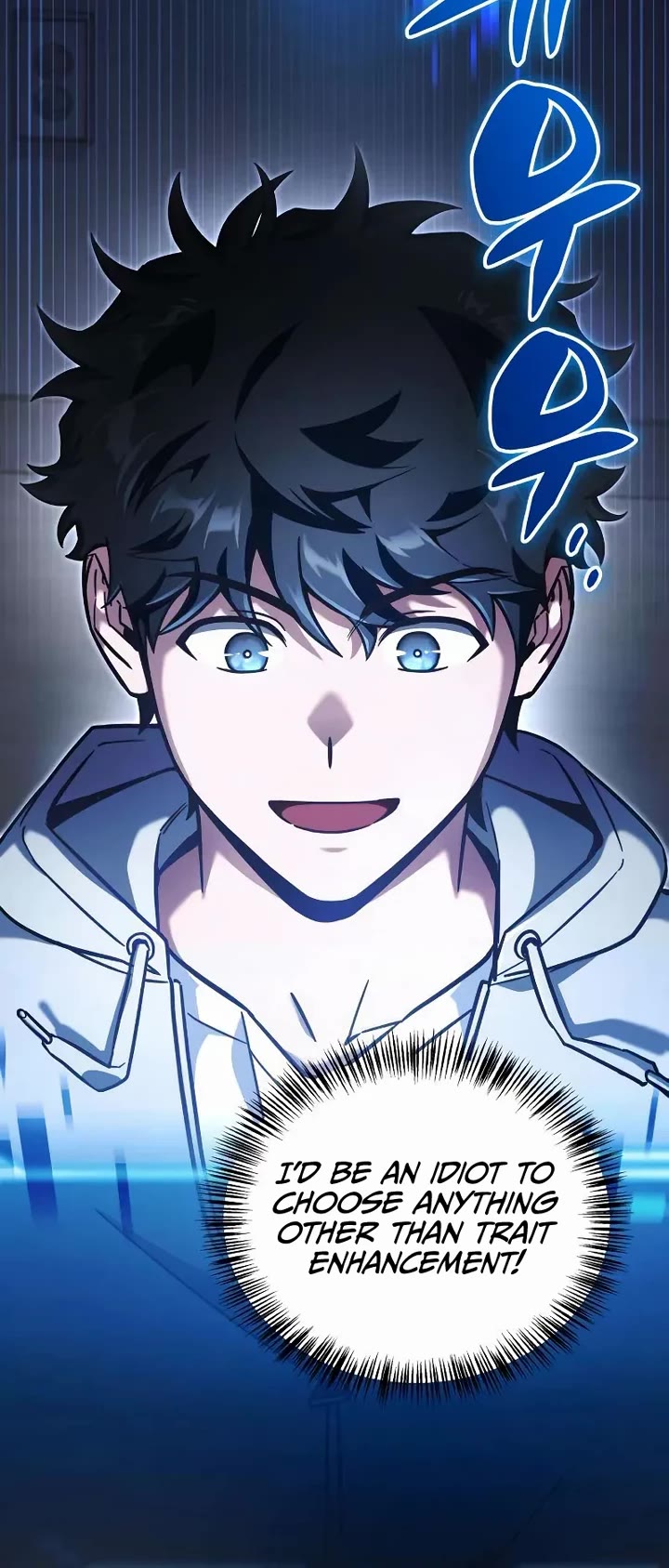 A Wimp’s Strategy Guide to Conquer the Tower chapter 16 page 47