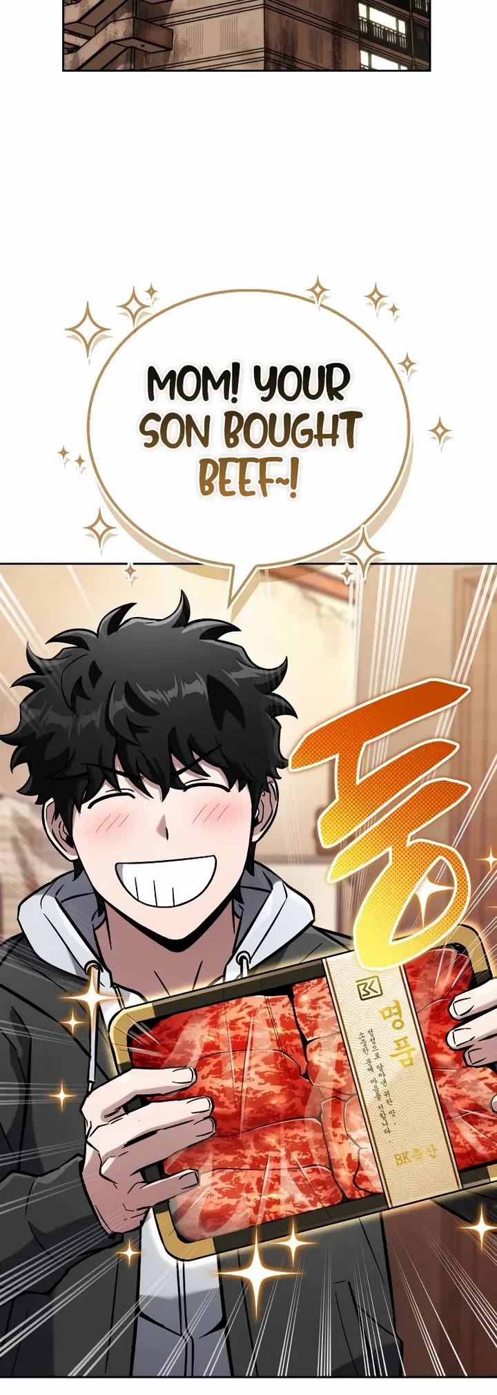 A Wimp’s Strategy Guide to Conquer the Tower chapter 16 page 57