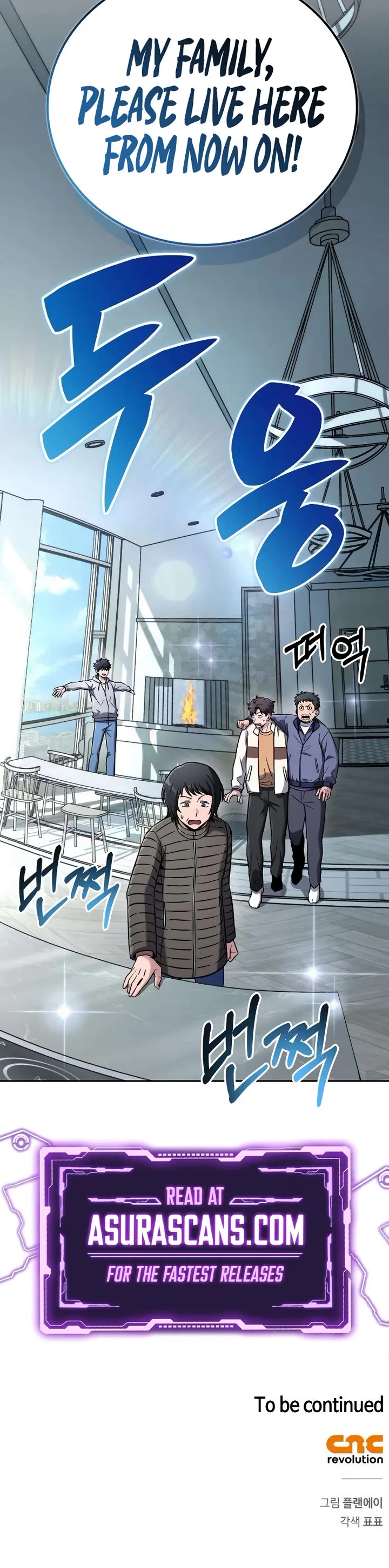 A Wimp’s Strategy Guide to Conquer the Tower chapter 16 page 66