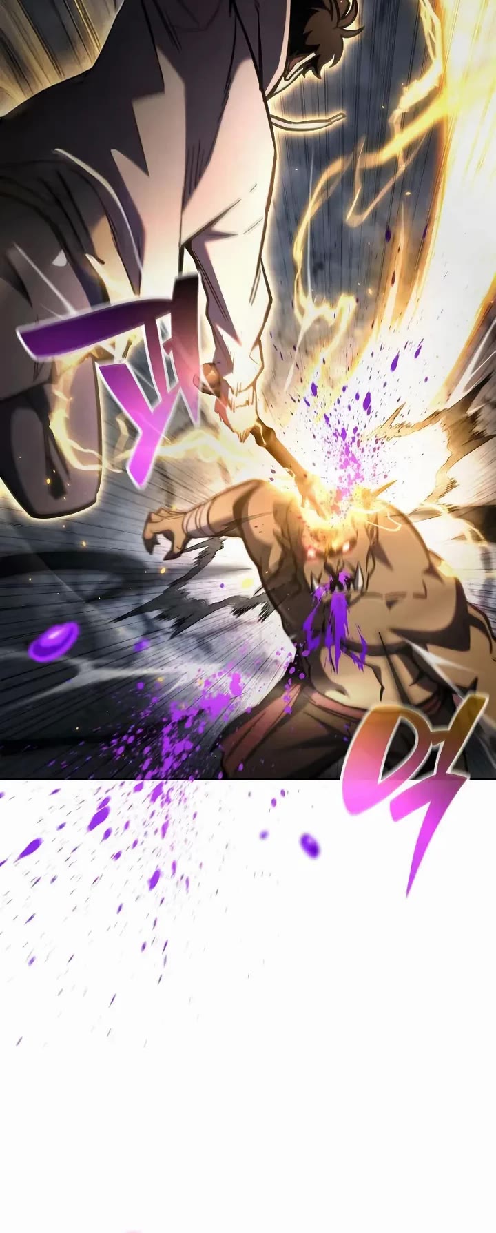 A Wimp’s Strategy Guide to Conquer the Tower chapter 16 page 7