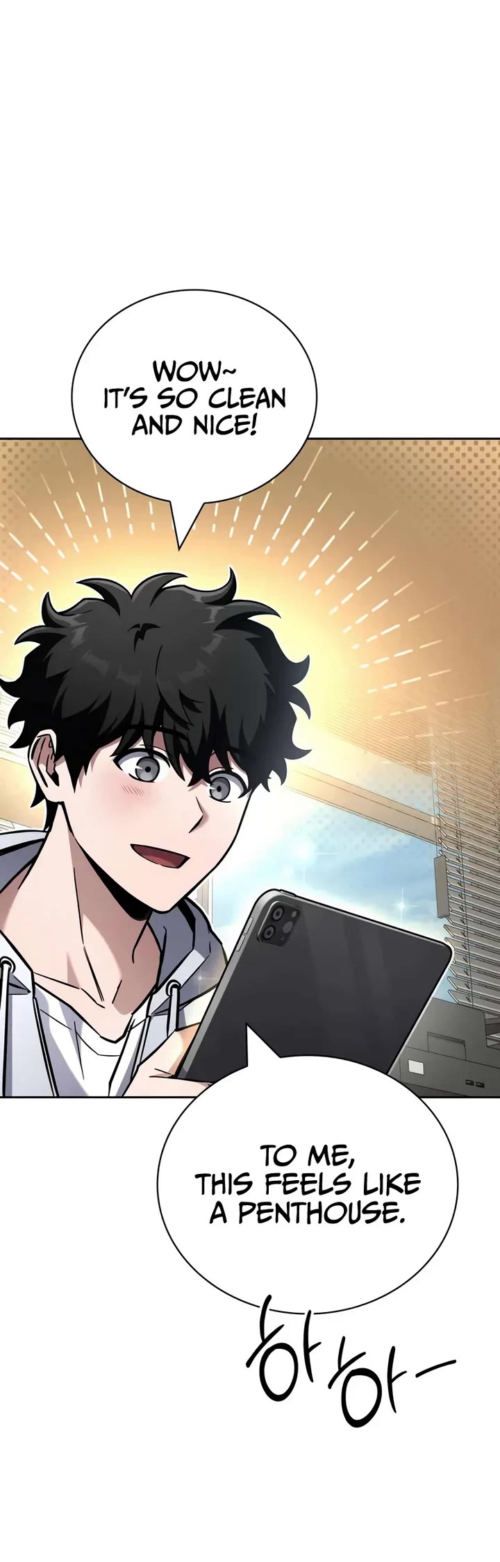 A Wimp’s Strategy Guide to Conquer the Tower chapter 17 page 10