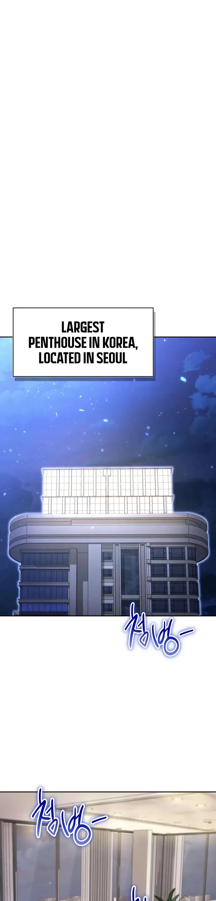 A Wimp’s Strategy Guide to Conquer the Tower chapter 17 page 11