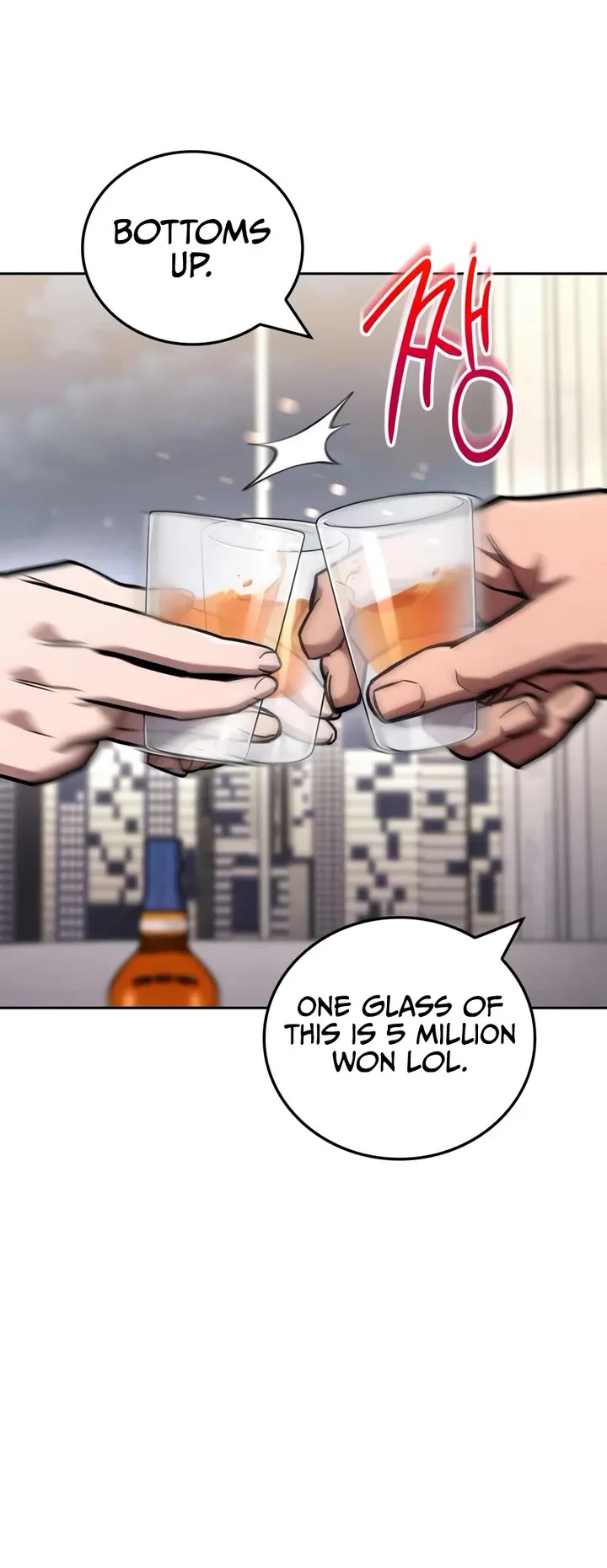 A Wimp’s Strategy Guide to Conquer the Tower chapter 17 page 15