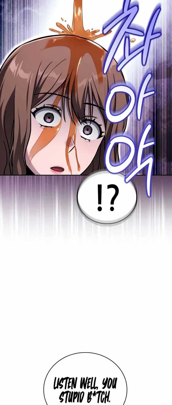 A Wimp’s Strategy Guide to Conquer the Tower chapter 17 page 19