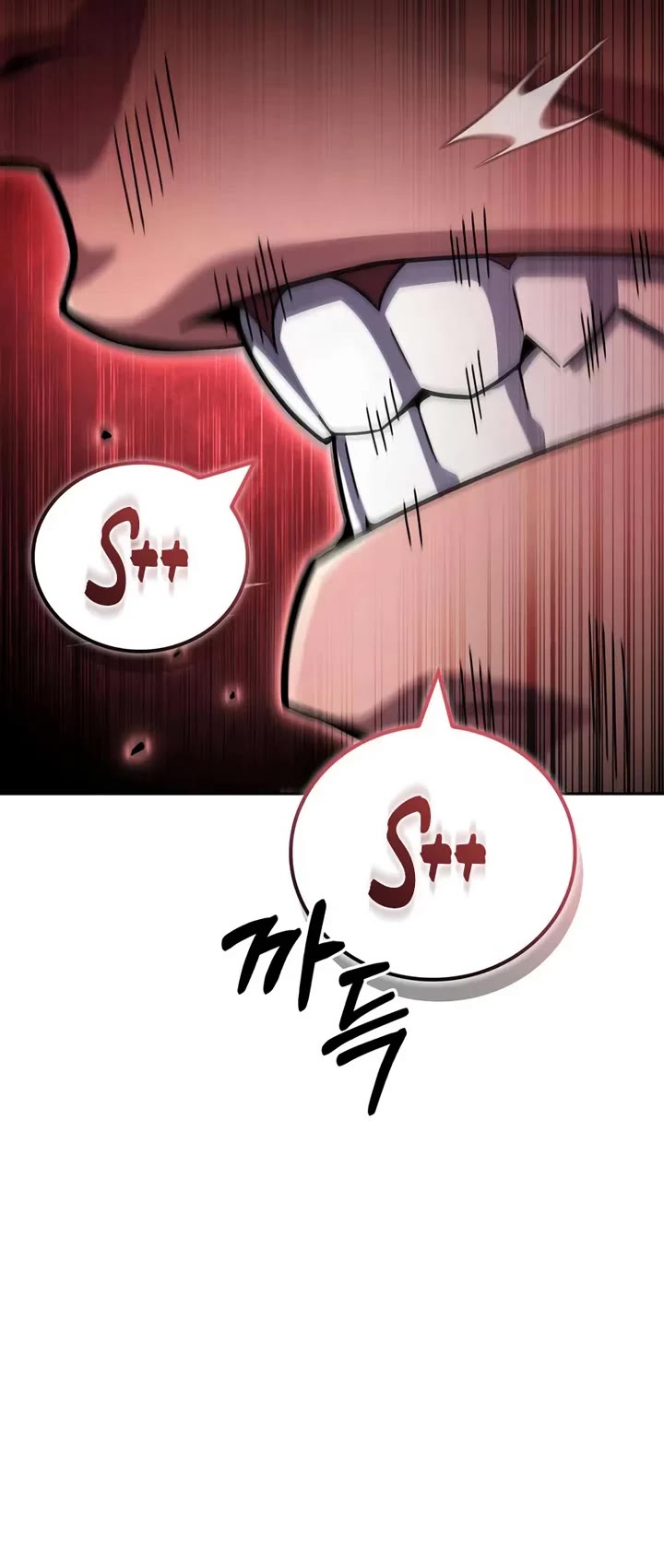 A Wimp’s Strategy Guide to Conquer the Tower chapter 17 page 24