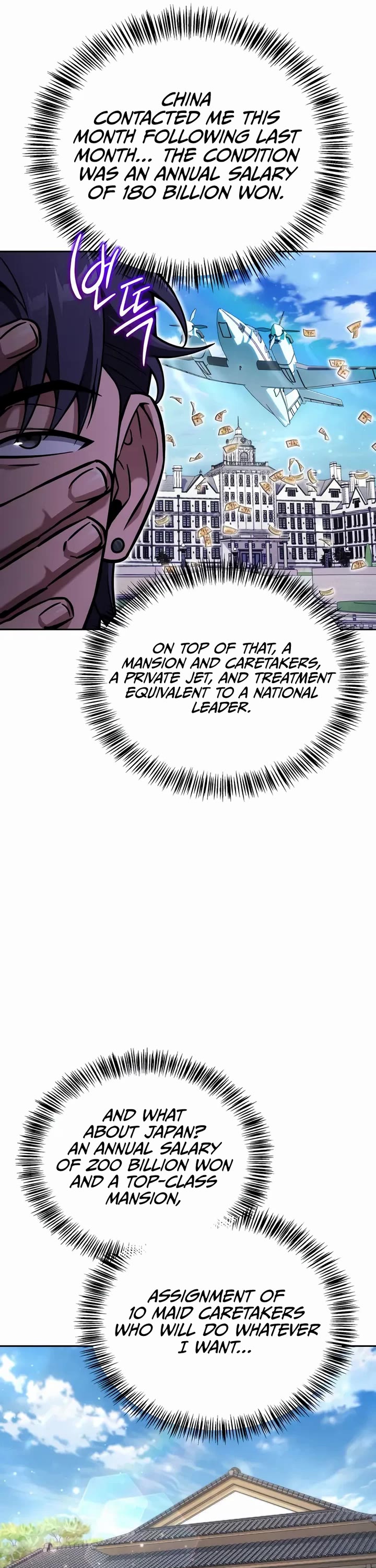 A Wimp’s Strategy Guide to Conquer the Tower chapter 17 page 26