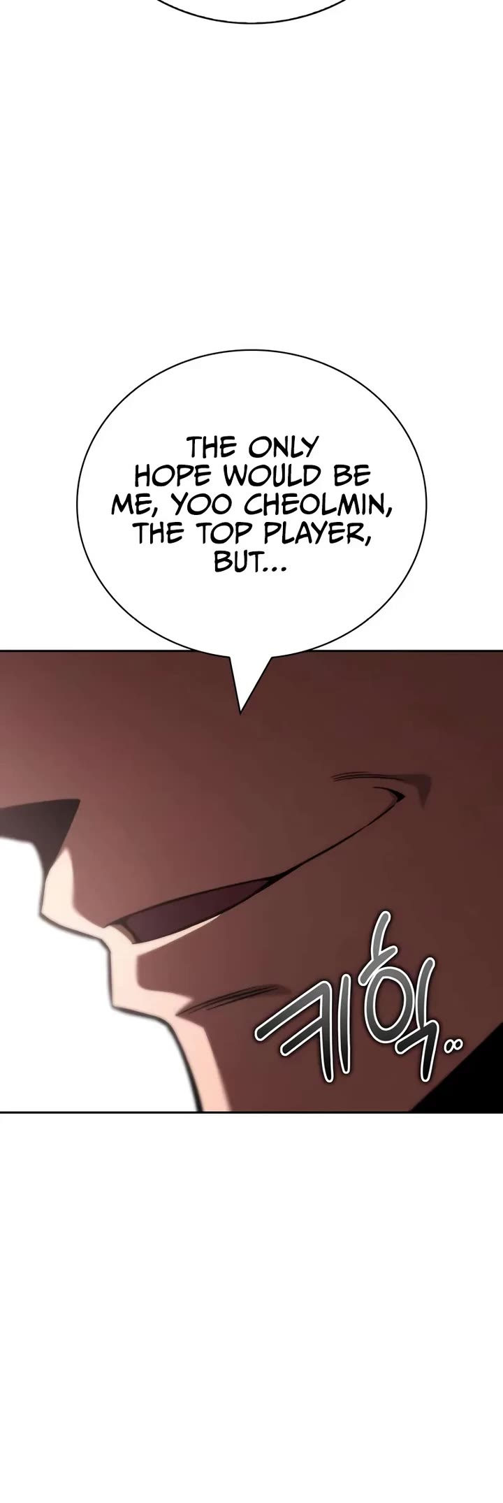 A Wimp’s Strategy Guide to Conquer the Tower chapter 17 page 34