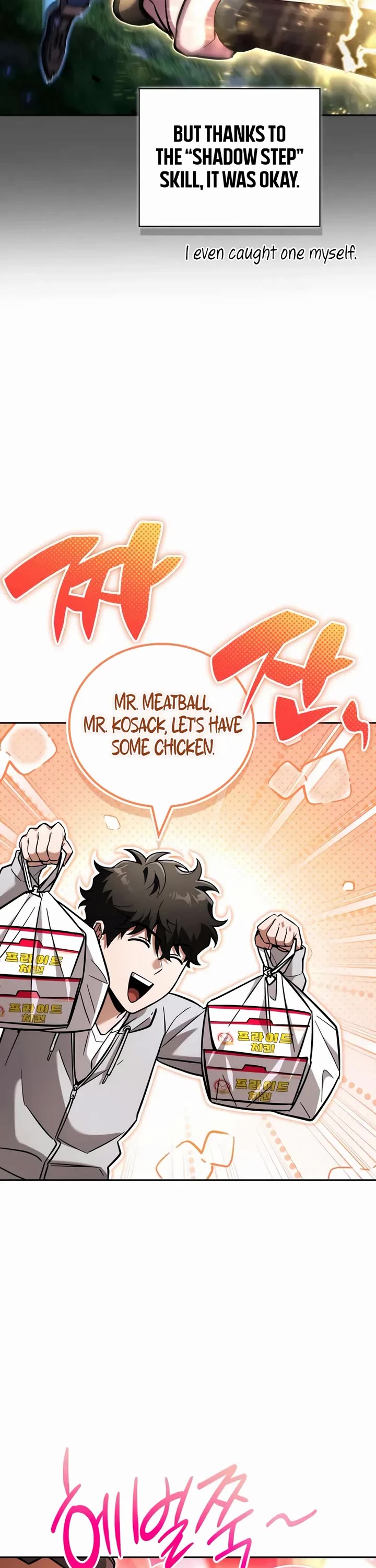 A Wimp’s Strategy Guide to Conquer the Tower chapter 17 page 41