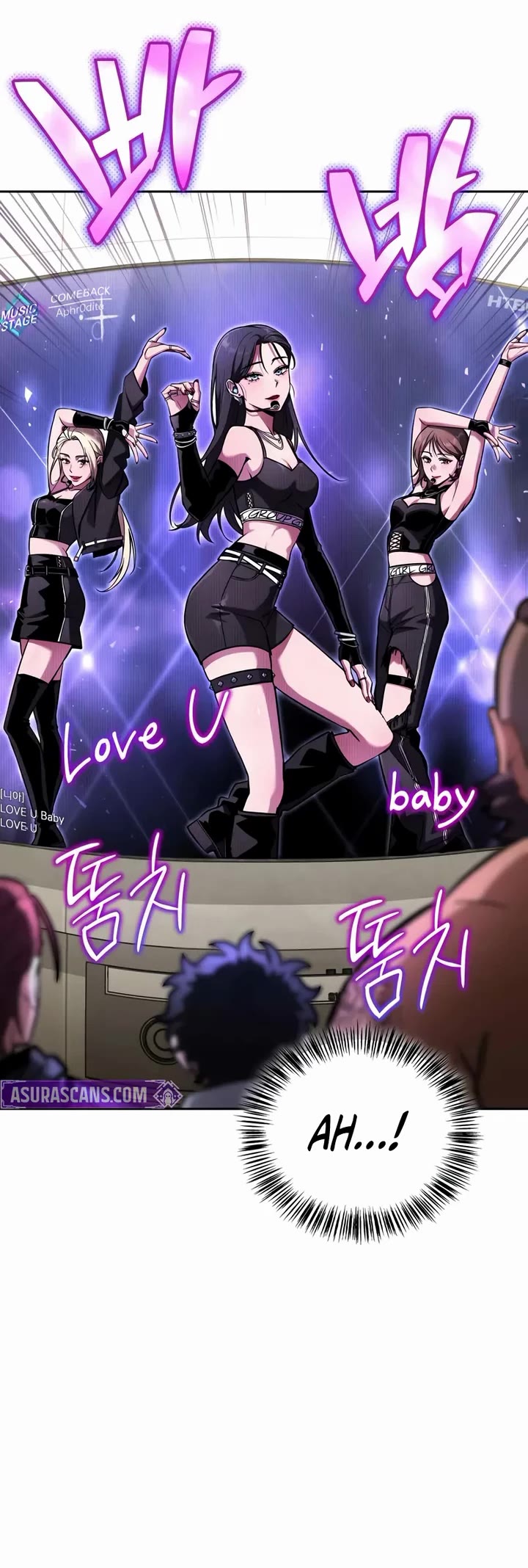 A Wimp’s Strategy Guide to Conquer the Tower chapter 17 page 43