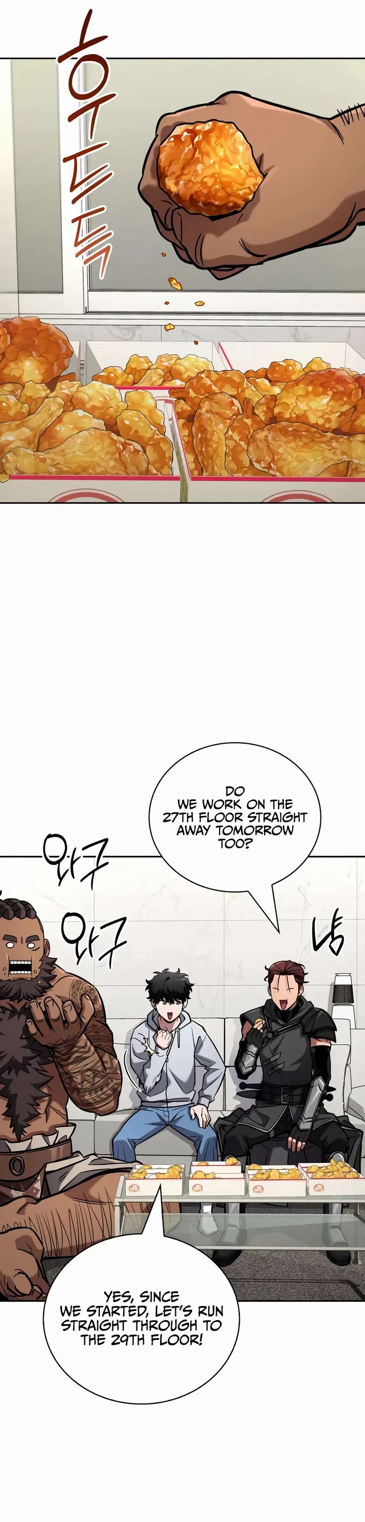 A Wimp’s Strategy Guide to Conquer the Tower chapter 17 page 45