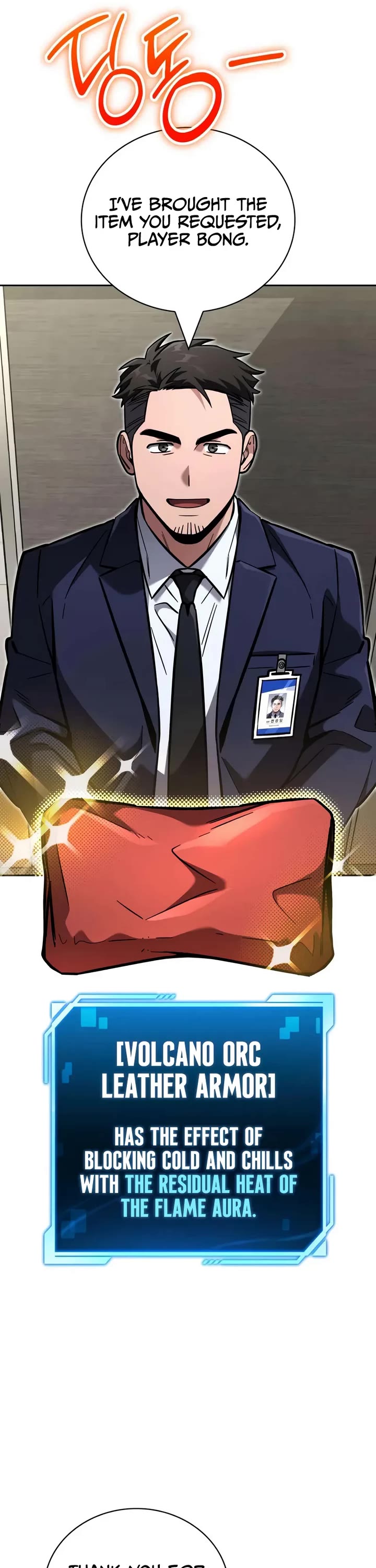 A Wimp’s Strategy Guide to Conquer the Tower chapter 17 page 49