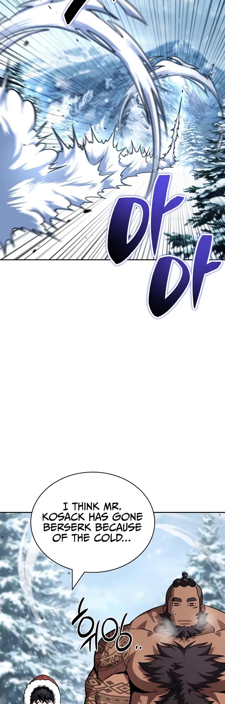 A Wimp’s Strategy Guide to Conquer the Tower chapter 17 page 57