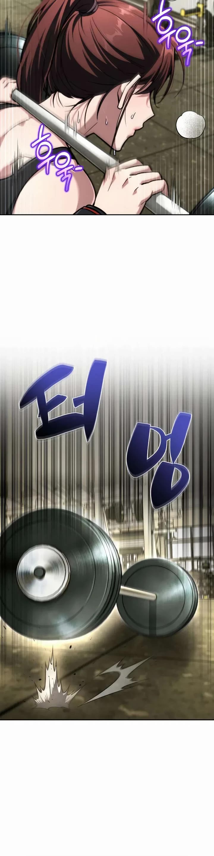 A Wimp’s Strategy Guide to Conquer the Tower chapter 18 page 33