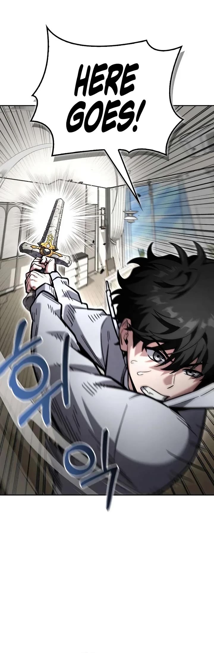 A Wimp’s Strategy Guide to Conquer the Tower chapter 18 page 5