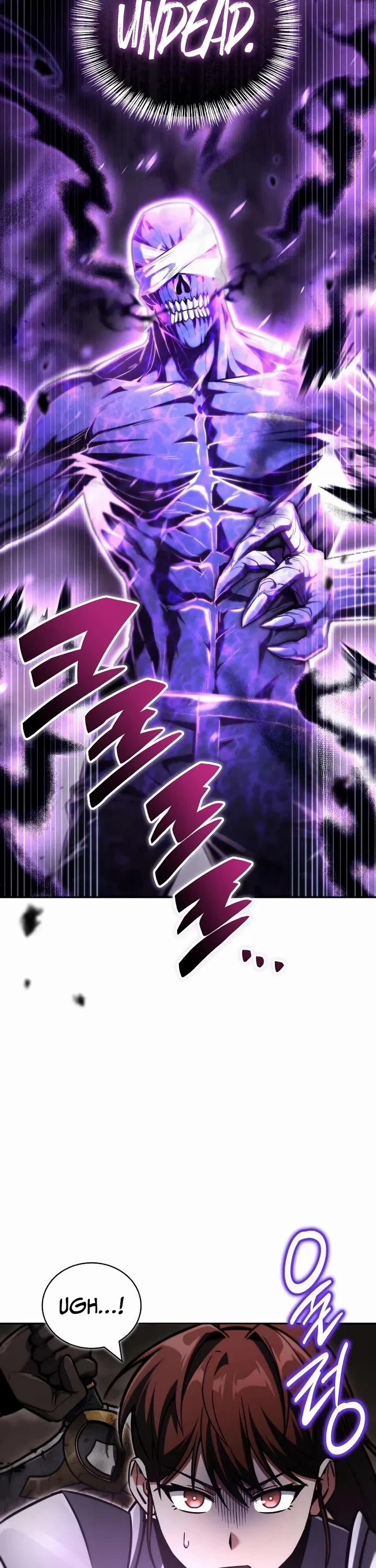 A Wimp’s Strategy Guide to Conquer the Tower chapter 19 page 13