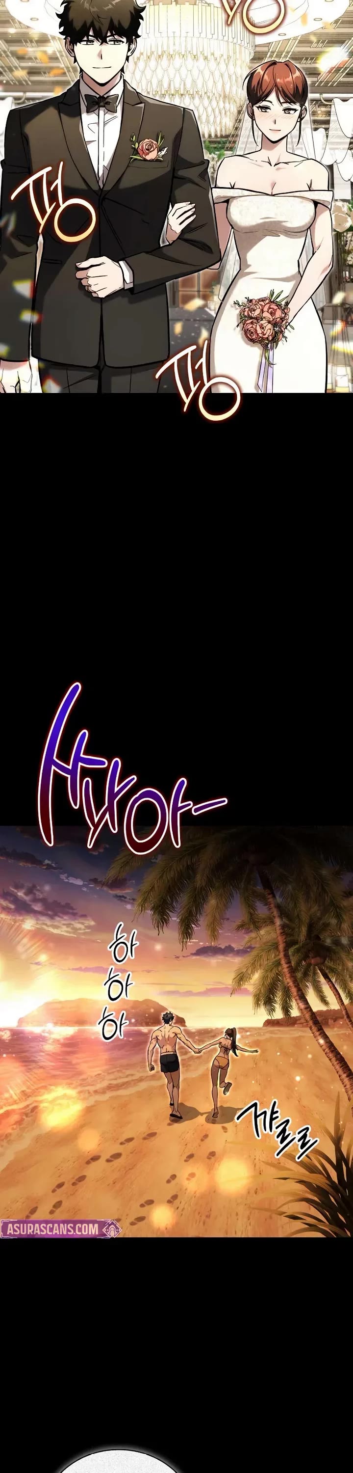 A Wimp’s Strategy Guide to Conquer the Tower chapter 19 page 2