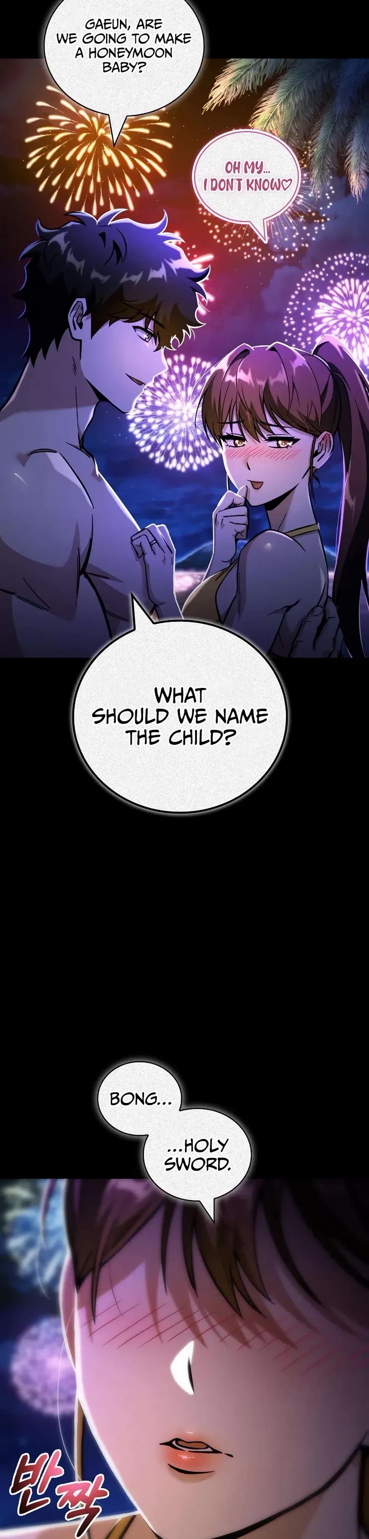 A Wimp’s Strategy Guide to Conquer the Tower chapter 19 page 3