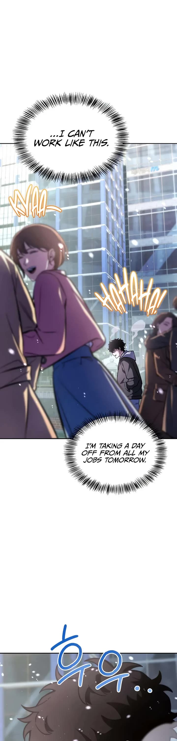 A Wimp’s Strategy Guide to Conquer the Tower chapter 2 page 11