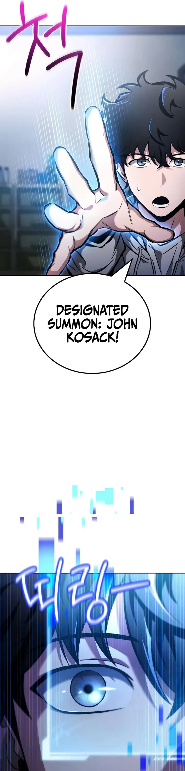 A Wimp’s Strategy Guide to Conquer the Tower chapter 2 page 16