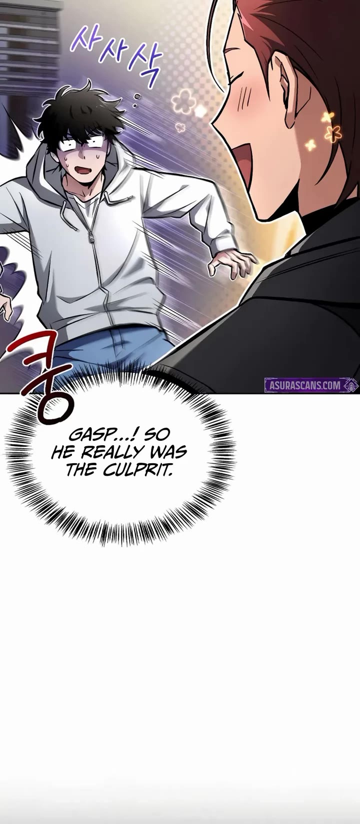 A Wimp’s Strategy Guide to Conquer the Tower chapter 2 page 25