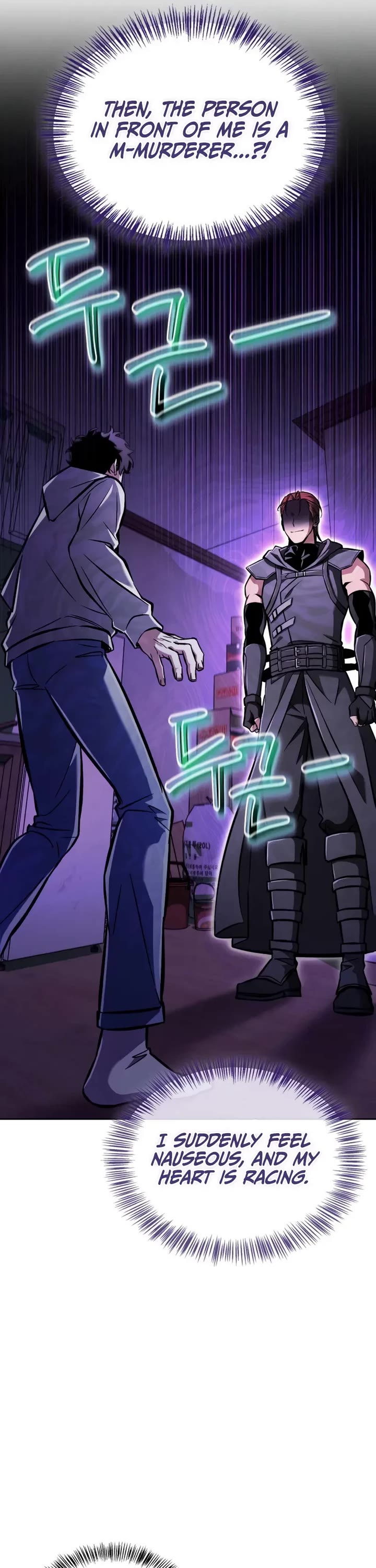 A Wimp’s Strategy Guide to Conquer the Tower chapter 2 page 26